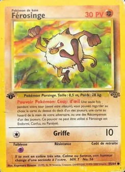 Férosinge 55/64 Jungle