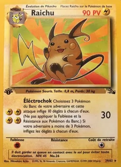 Raichu 29/62 Fossile