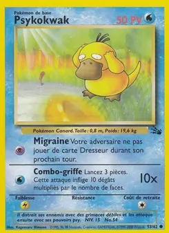 Psykokwak 53/62 Fossile