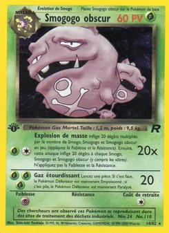 Smogogo obscur 14/82 Team Rocket
