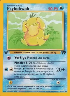 Psykokwak 65/82 Team Rocket