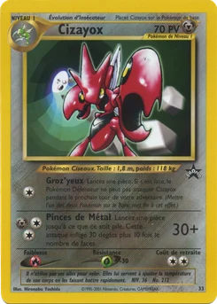 Cizayox 33/53 Wizards Black Star Promos
