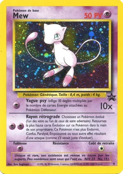 Mew 9/53 Wizards Black Star Promos