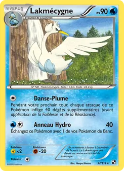 Lakmécygne 37/114 Noir & Blanc
