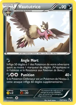 Vaututrice 73/114 Noir & Blanc
