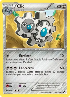 Clic 75/114 Noir & Blanc