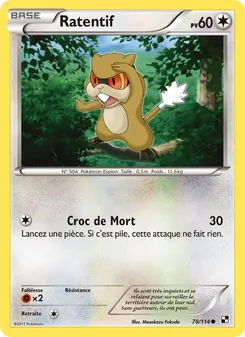 Ratentif 78/114 Noir & Blanc
