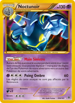 Noctunoir 104/101 Explosion Plasma