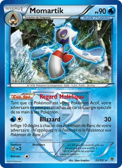 Momartik 23/101 Explosion Plasma