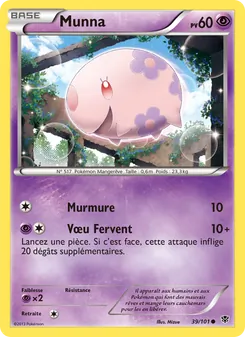 Munna 39/101 Explosion Plasma