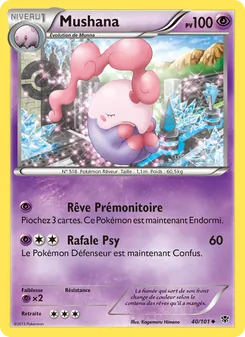Mushana 40/101 Explosion Plasma