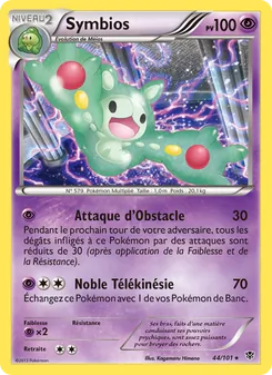 Symbios 44/101 Explosion Plasma