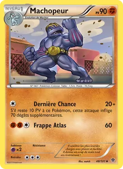 Machopeur 48/101 Explosion Plasma