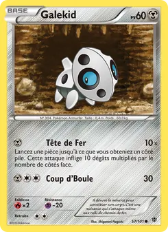 Galekid 57/101 Explosion Plasma