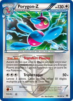 Porygon-Z 74/101 Explosion Plasma