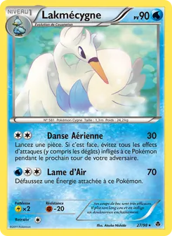 Lakmécygne 27/98 Pouvoirs Émergents