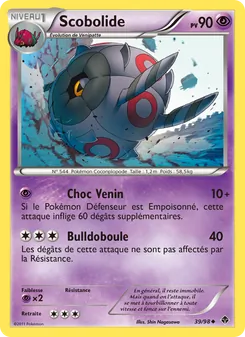 Scobolide 39/98 Pouvoirs Émergents