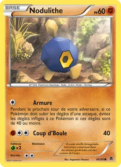Nodulithe 49/98 Pouvoirs Émergents