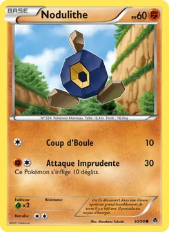 Nodulithe 50/98 Pouvoirs Émergents