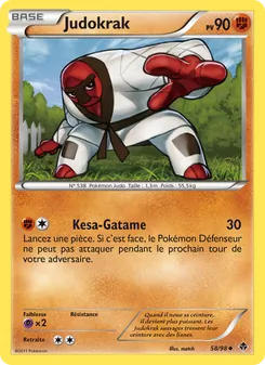 Judokrak 58/98 Pouvoirs Émergents