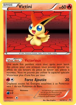 Victini 14/101 Nobles Victoires