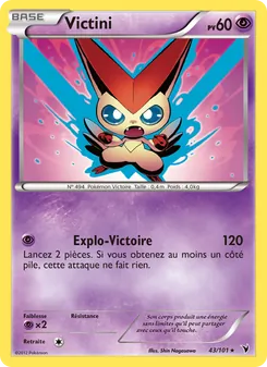 Victini 43/101 Nobles Victoires