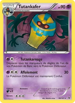 Tutankafer 46/101 Nobles Victoires