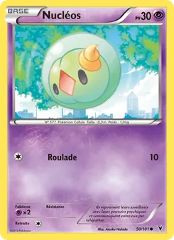 Nucléos 50/101 Nobles Victoires