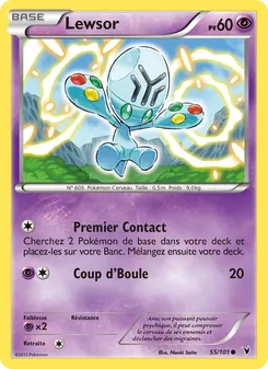 Lewsor 55/101 Nobles Victoires