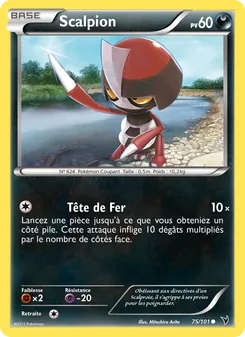 Scalpion 75/101 Nobles Victoires