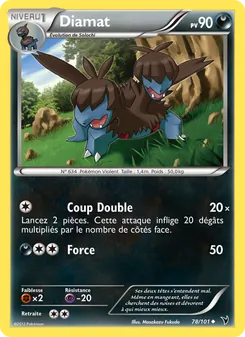 Diamat 78/101 Nobles Victoires