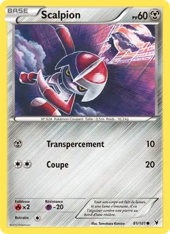 Scalpion 81/101 Nobles Victoires
