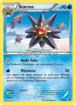 Staross 24/99 Destinées Futures
