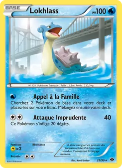 Lokhlass 25/99 Destinées Futures