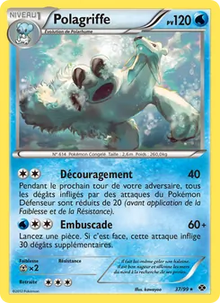 Polagriffe 37/99 Destinées Futures