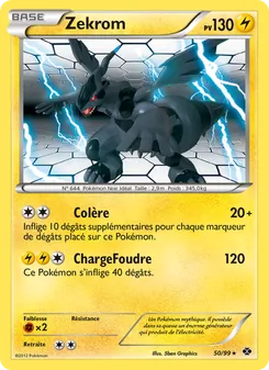 Zekrom 50/99 Destinées Futures