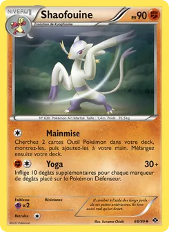 Shaofouine 68/99 Destinées Futures