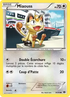 Miaouss 80/99 Destinées Futures