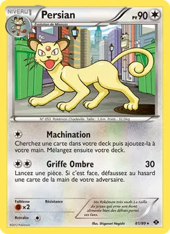 Persian 81/99 Destinées Futures