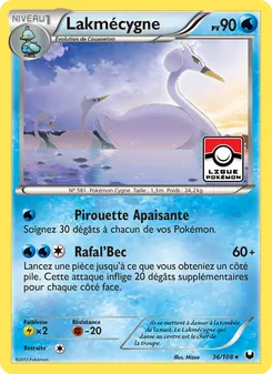 Lakmécygne 36/108 Explorateurs Obscurs