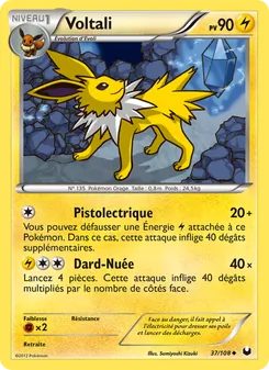 Voltali 37/108 Explorateurs Obscurs