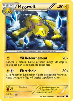 Mygavolt 43/108 Explorateurs Obscurs