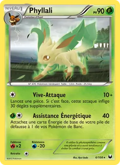 Phyllali 6/108 Explorateurs Obscurs