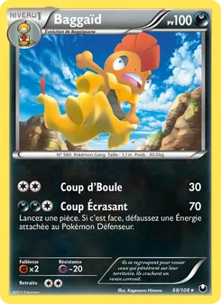 Baggaïd 68/108 Explorateurs Obscurs