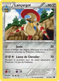 Lançargot 74/108 Explorateurs Obscurs