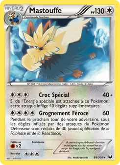 Mastouffe 88/108 Explorateurs Obscurs