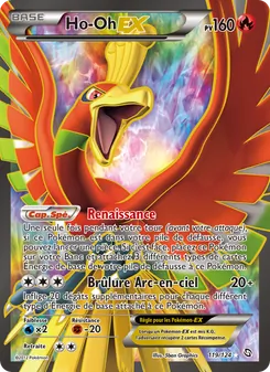 Ho-Oh-EX 119/124 Dragons Éxaltés