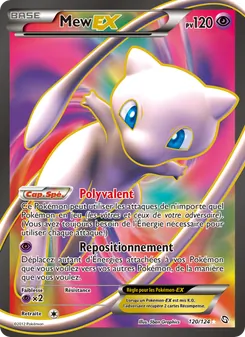 Mew-EX 120/124 Dragons Éxaltés