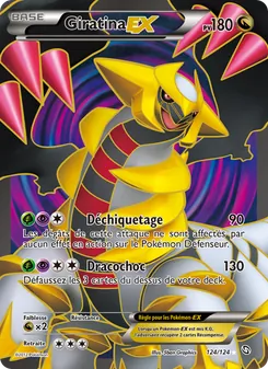 Giratina-EX 124/124 Dragons Éxaltés