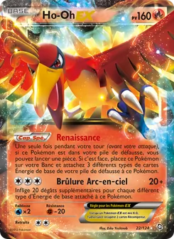 Ho-Oh-EX 22/124 Dragons Éxaltés